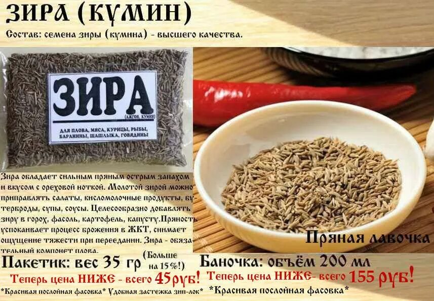 Сколько соли добавлять в мясо. Сколько соли добавлять в мясо. Норма соли для мяса по госту. Количество нитритной соли на 1 килограмм фарша для колбасы. Сколько соли добавлять в мясо.