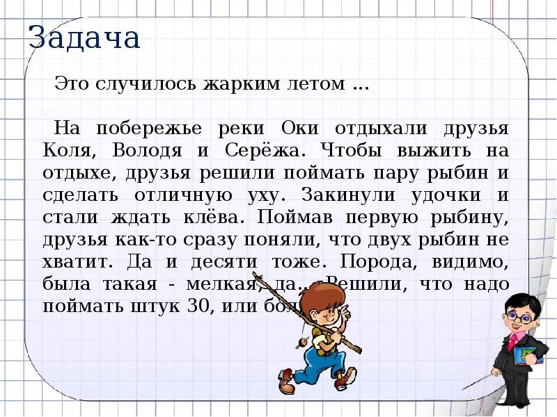 Фото людей в рутине. Студия веб разработки. Любые виды работ. Студия веб разработки. Начало любой работы 5.