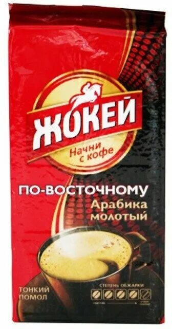 Жокей фиолетовый молотый. Кофе жокей триумф 450. Кофе жокей триумф 450г. Кофе жокей 450 гр. Жокей триумф 450гр.