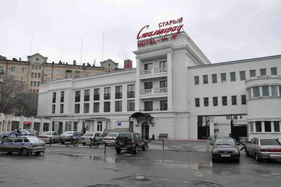 Отель старый сталинград волгоград. Старый сталинград гостиница волгоград фото. Кафе старый сталинград волгоград. Старые гостиницы волгограда. Гостиница сталинград в волгограде.