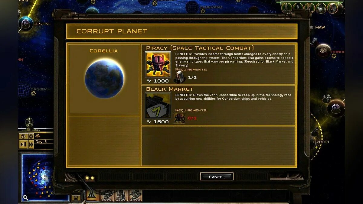 Игра way of corruption. Игра way of corruption