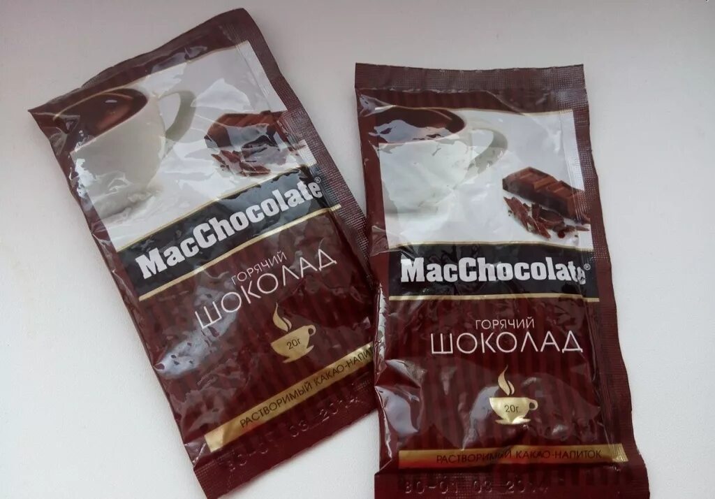 Горячий шоколад МАКШОКОЛАД. Горячий шоколад MACCHOCOLATE 20г (10шт) сливочный. Горячий шоколад MACCHOCOLATE 20г (10шт) какао cacaobar. Растворимый горячий шоколад в пакетиках. Шоколад в порошке