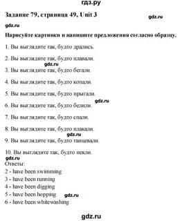 Упр 4 стр 49 английский 6 класс
