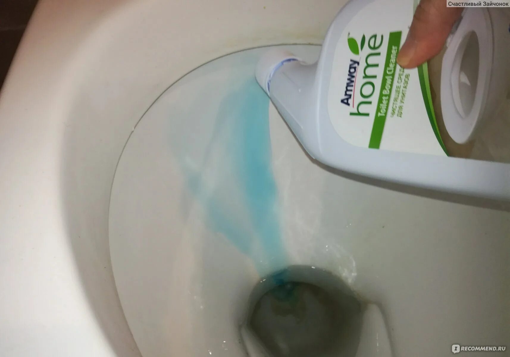 В ванной раковины унитазы чистят сколько раз. Амвей для унитаза. Амвей для мытья унитаза. Жидкое средство для мытья унитаза своими руками.