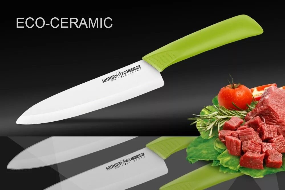 Ножи кухонные взять. Samura Eco Ceramic. SC 0084g нож кухонный Samura Eco шеф 175 мм циркониевая керамика. Ножи кухонные Samura. Нож керамический Samura.