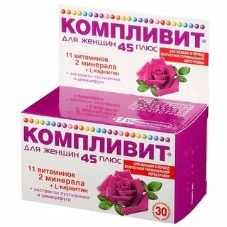 Препараты для женщин после 30