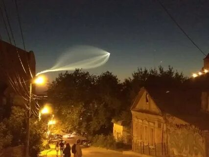 Визит нло