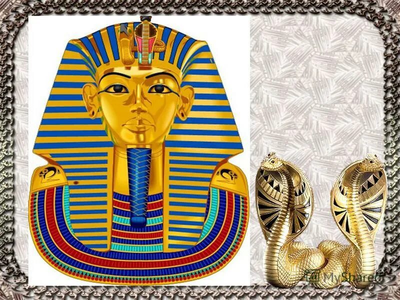 искусство древнего египта урок искусства