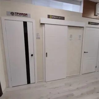 Дисконт сызрань