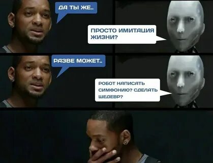 Бесплатный текстовый ии
