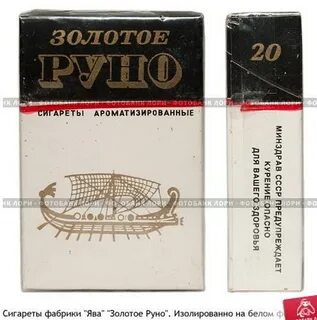 Сигареты ява черное золото