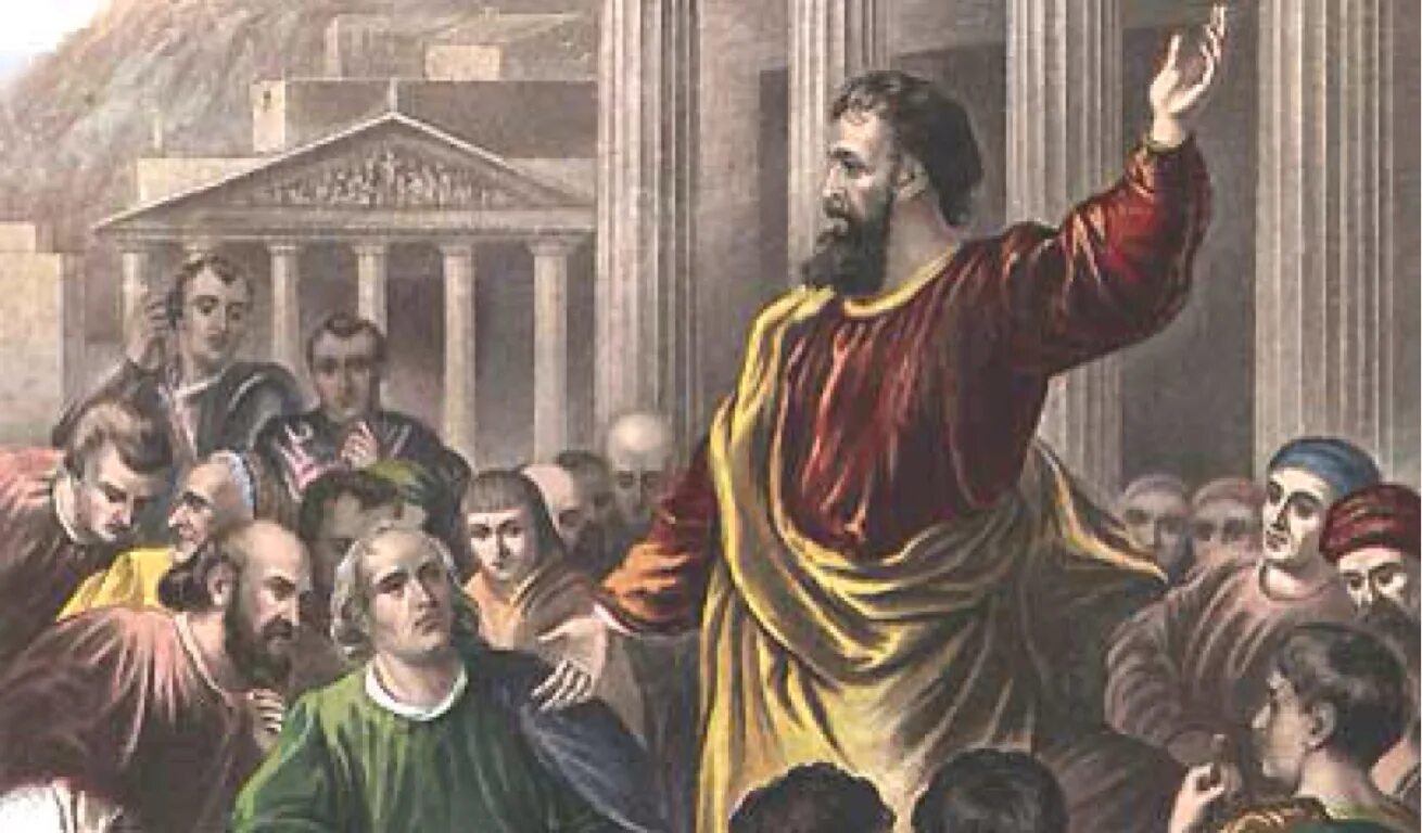 Проекция на собор св. Peter s day. Peter s day. Петр клавер. Catherine's day (november 25).