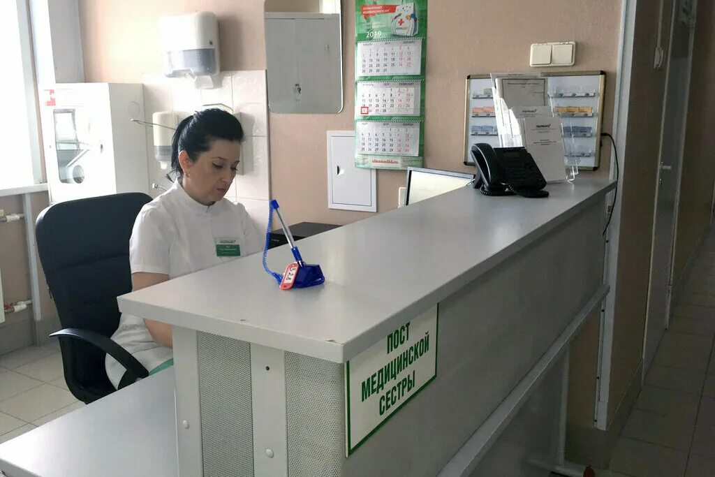 Медицинский центр независимость