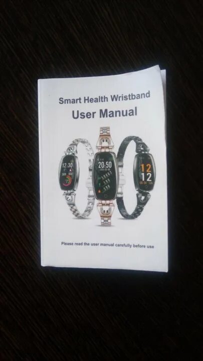 Браслет смарт Wristband user manual. Smart Wristband user's manual. Часы смарт Wristband user manual. Зарядка для Smart Wristband user manual. Wristbands users