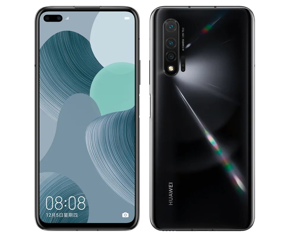 Хуавей нова отзывы. Huawei Nova 6 5g. Huawei Nova 6g. Huawei Nova 6 4g. Huawei Nova 06.