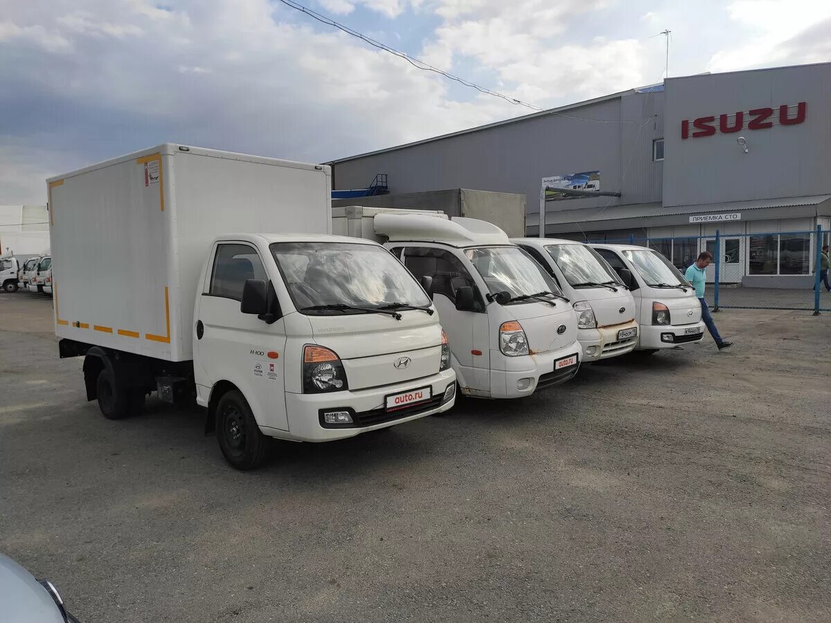 Kia bongo портер. 5 тн. Kia bongo вид спереди. Kia bongo hyundai porter. Kia bongo.