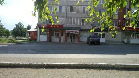 Дюртюли ленина
