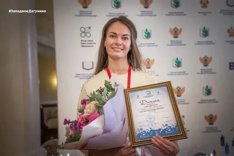 Победитель конкурса воспитатель года 2024