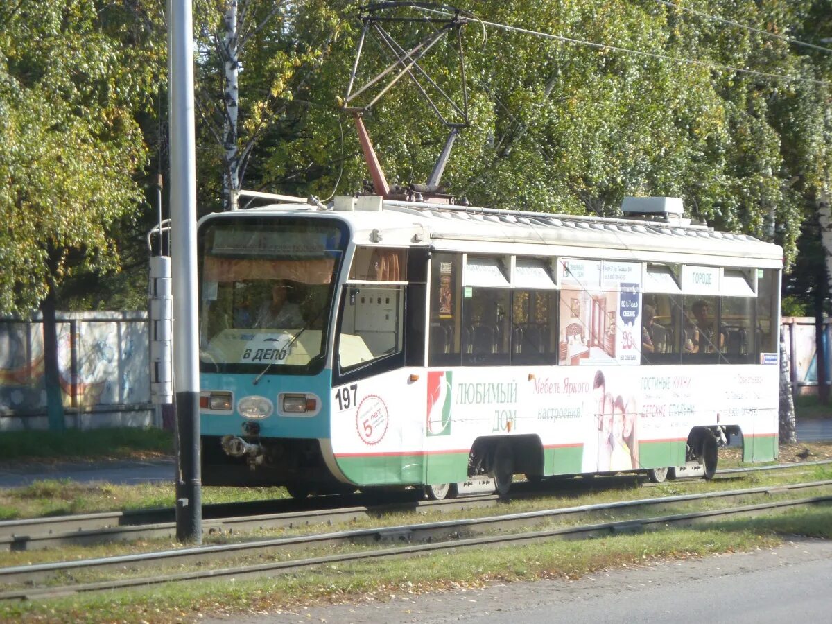 КТМ 19 Прокопьевск. Трамвай в Прокопьевске 2022. Трамвайное депо Прокопьевск. Трамвай в Прокопьевске.