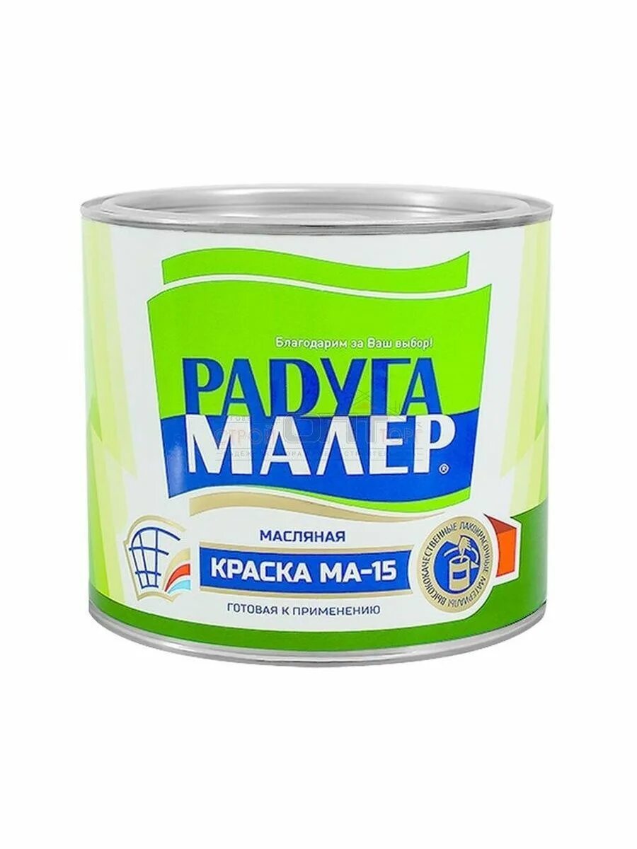 Краска масляная РАДУГАМАЛЕР. Краска Радуга ма-15 1,9кг. Краска масляная ма-15 ГОСТ 10503-71. Краска масляная РАДУГАМАЛЕР ма-15.