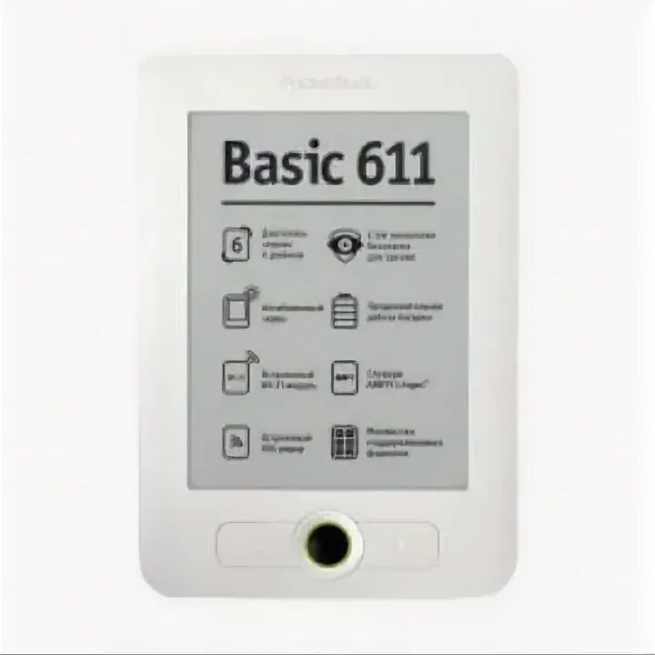 611 basic. Pocketbook 611. pocketbook obreey 622.