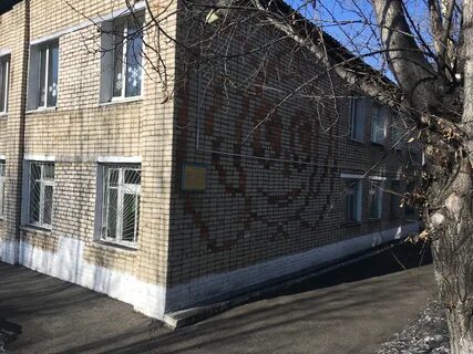 Детский сад забайкальский край