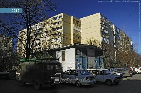 Стартовая улица 12