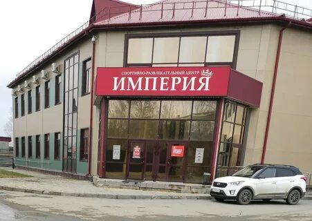 Улица ветеранов труда тюмень