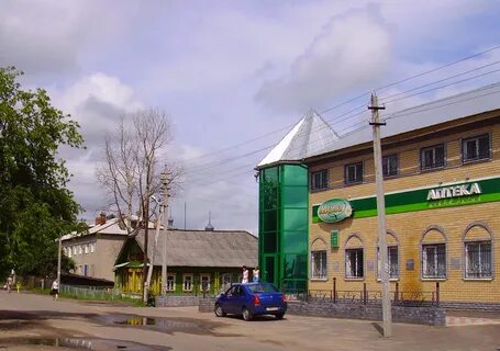 Вакансии урень