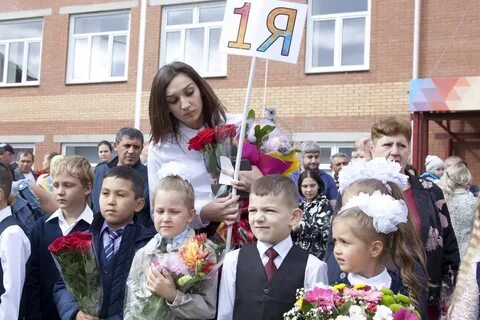 Сайт школы 153 красноярск