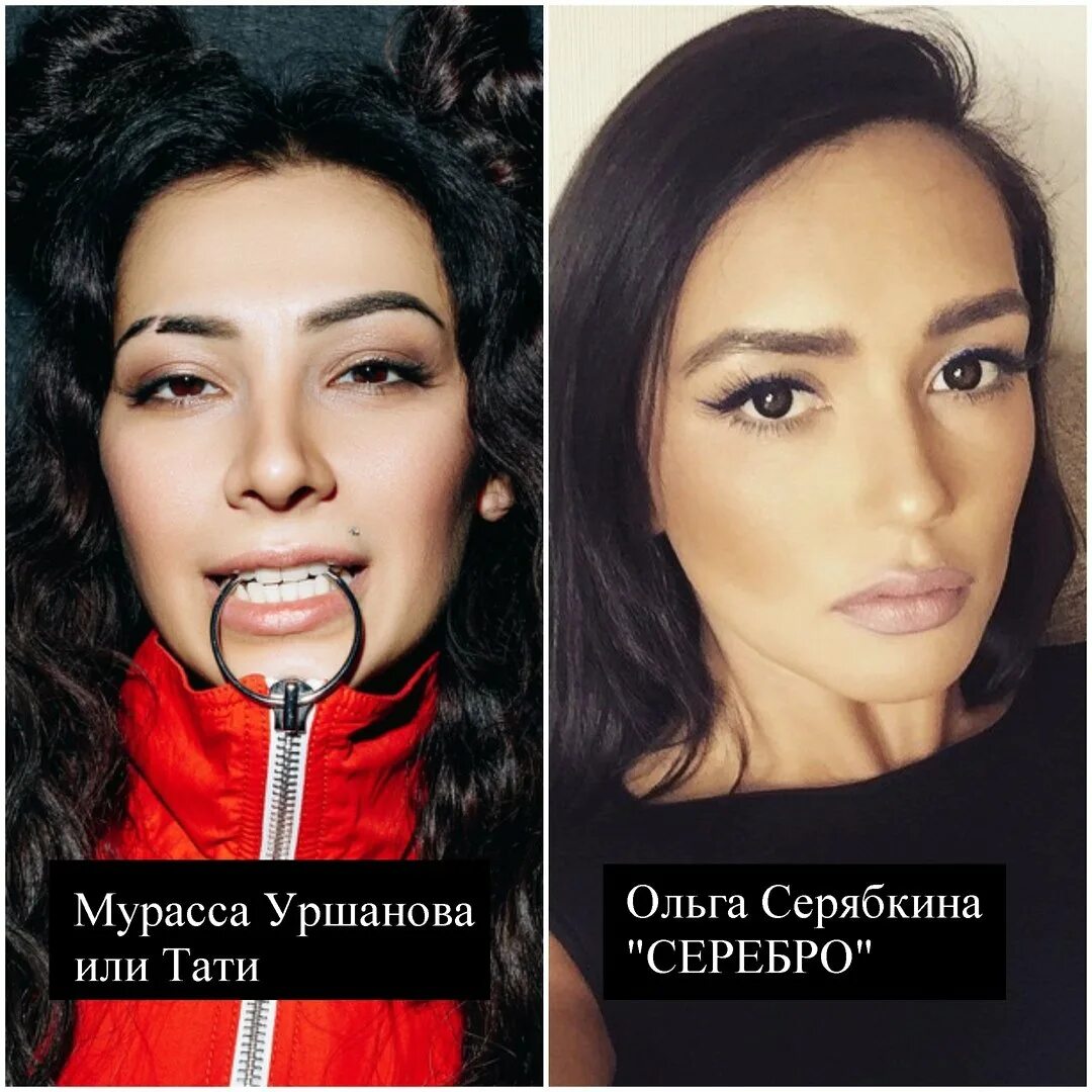 Тати мурасса. Патчи тати. Патчи тати. Патчи тати. Тати газгольдер.