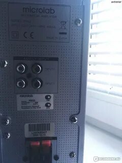 Microlab pro 2