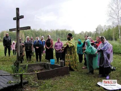 Песня в понедельник после пасхи