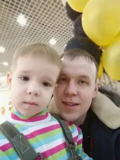 Едена але