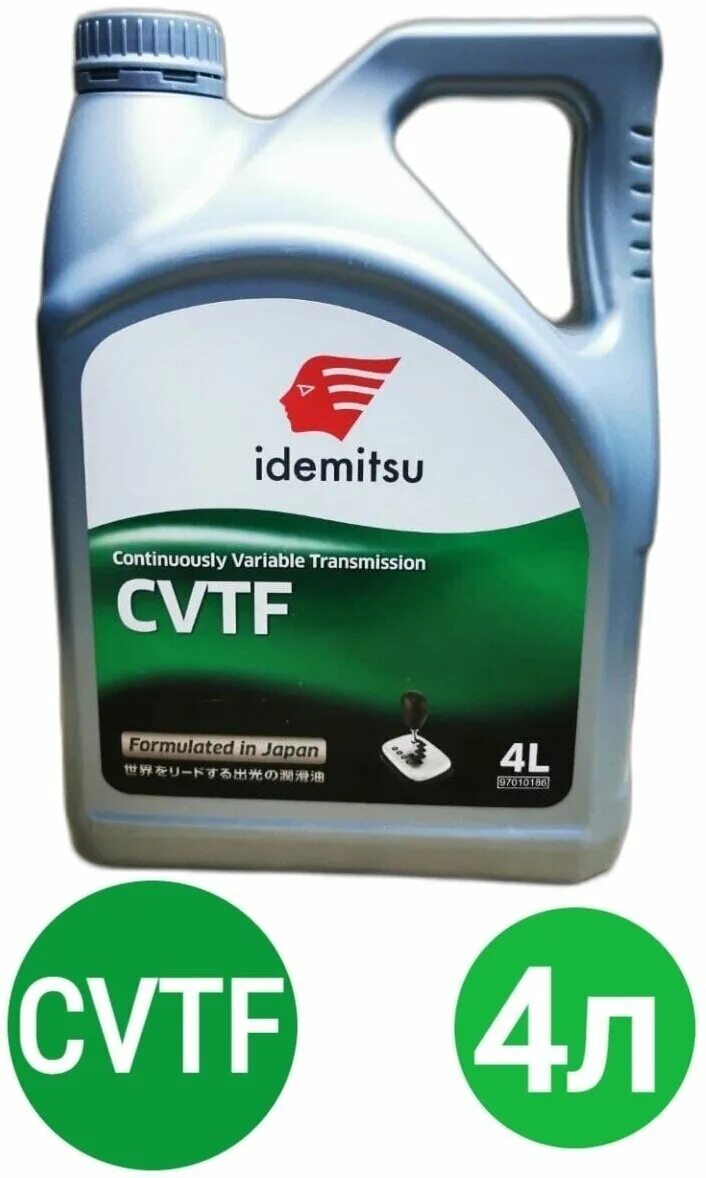 Idemitsu multi cvtf. Idemitsu multi cvtf