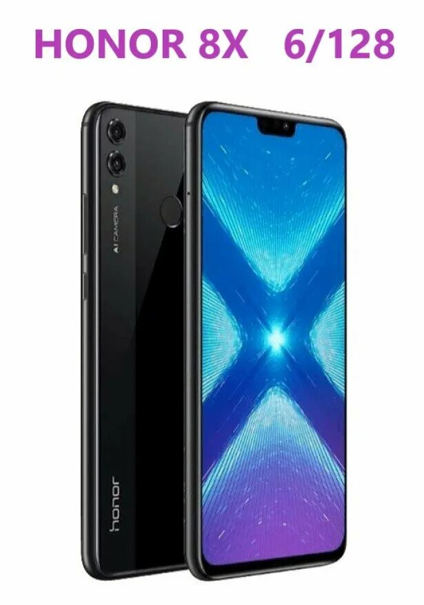 Honor x6 64gb. Хонор 8х 64гб. Huawei Honor 8x. Хуавей хонор 8x. Хонор 8х 128гб.