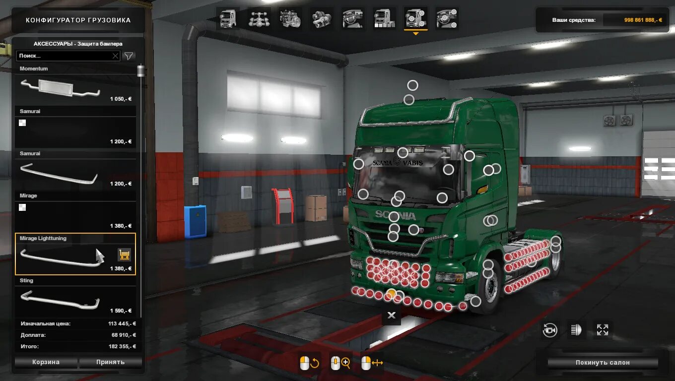Euro truck simulator 2 led lamps v1. Krone sd для етс 2. Devil roofgrill and lightsign ets 2. Pak слотов етс 2. Шторки на мерседес актрос для етс 2.