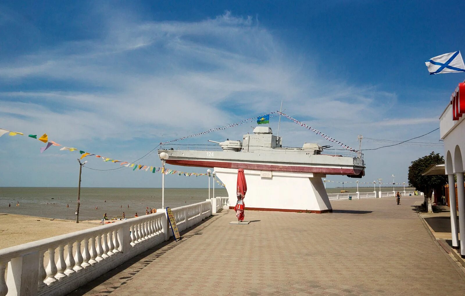 Г приморский краснодарский край. Приморско-Ахтарск набережная. Приморско-Ахтарск Краснодарский край набережная. Набережная Приморско-Ахтарск пляж. Приморско Ахтарск Набережна.