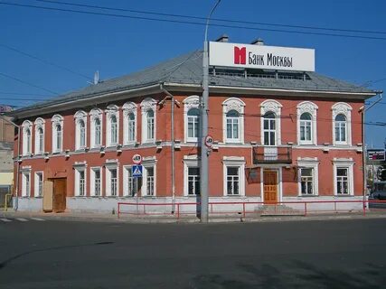 Г рыбинск адрес