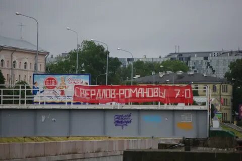Лозунг санкт петербурга