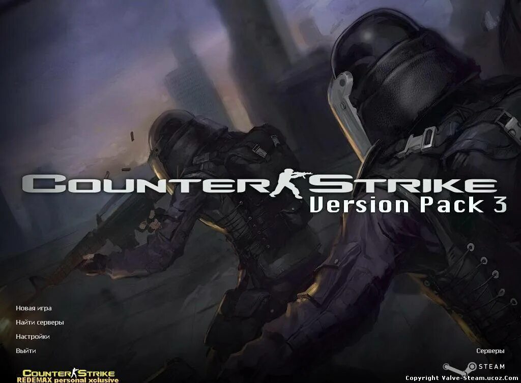 Build editor. Bat файл. Trojan exe download. Программа для анимации фото виндоус. Built exe.