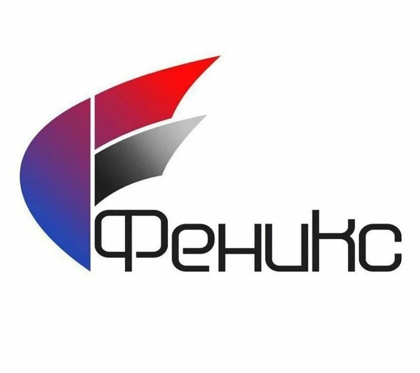 Значок мобильной связи феникс. Оператор феникс. Сотовый оператор феникс. Феникс связь днр. Феникс связь днр.