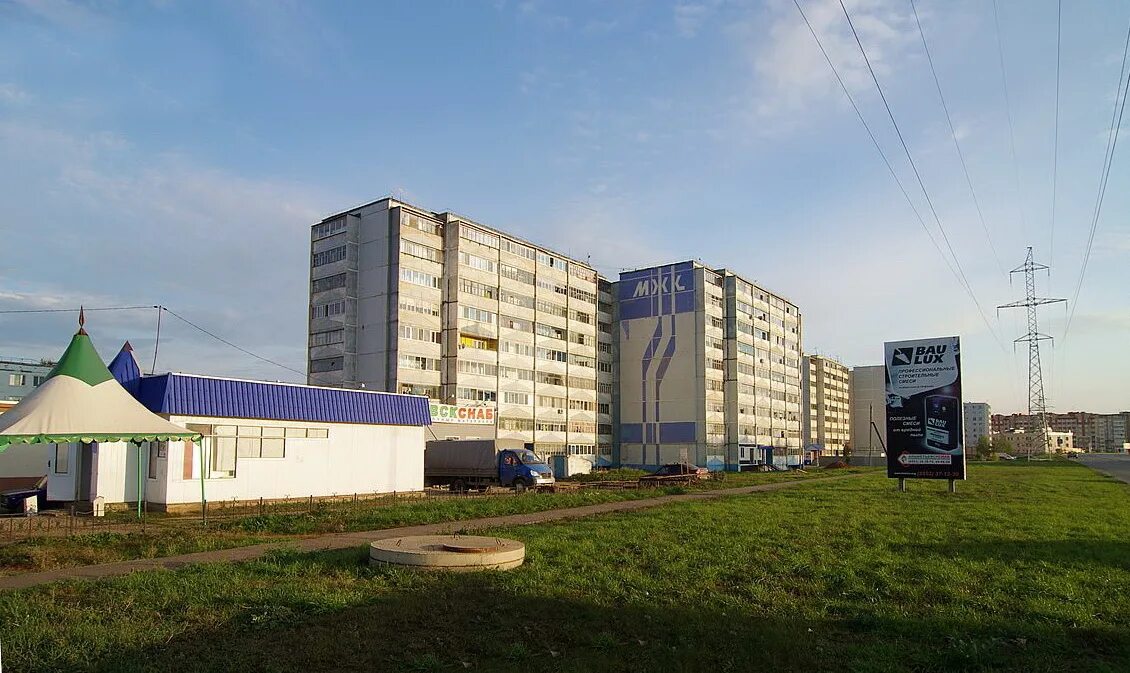 Татарстан 51