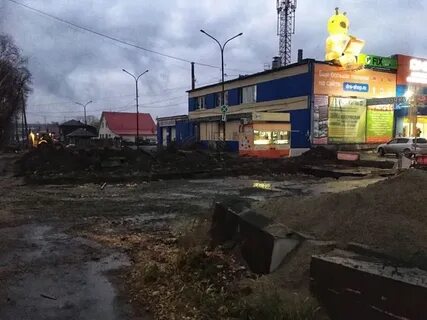 Фрунзе алапаевск