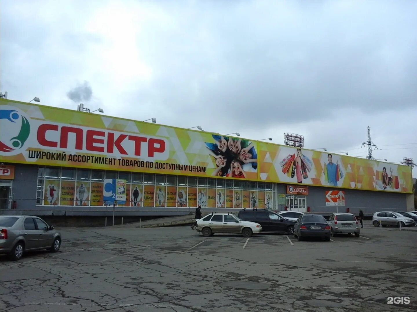 магазин на 3 дачной. 3 дачная 1 саратов. продуктовый магазин на даче. ул дачная новочеркасск. 3 дачная саратов тау галерея.