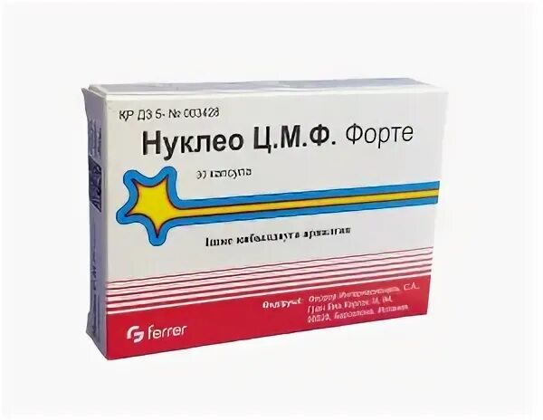 Нуклео ц м ф форте