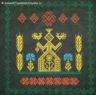 Макошь пряжа ярославль 76