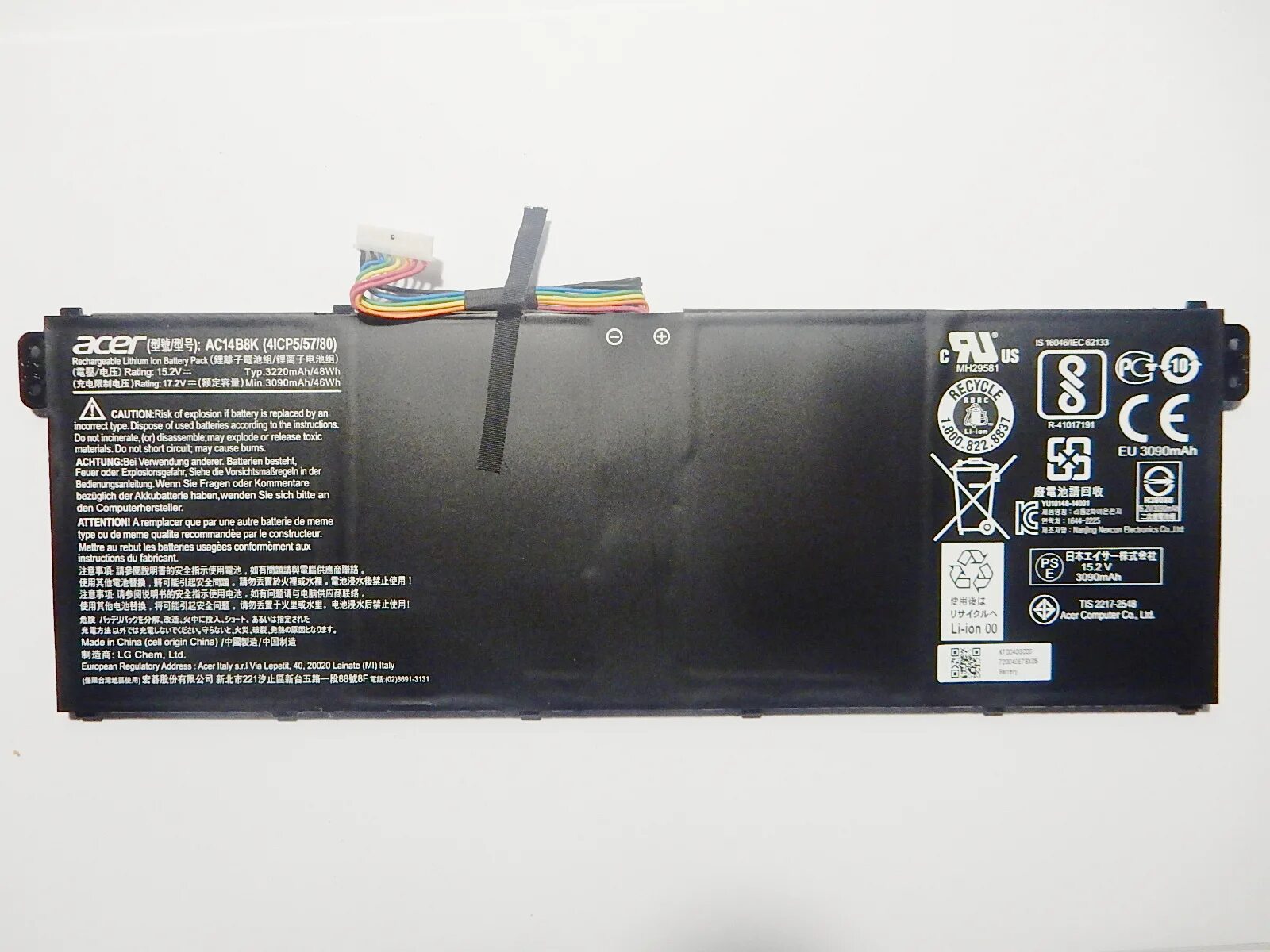 Аккумулятор на ноутбук Асер ac14b8k. Acer ac14b8k аккумулятор. Battery for Notebook Acer 14b8k Internal. Acer Aspire a515-45 аккумулятор. Ac battery