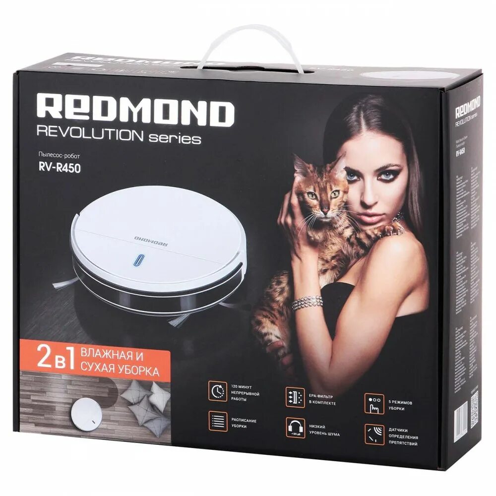 Отзывы робот пылесос редмонд rv. Робот-пылесос redmond rv-r450. робот пылесос редмонд 450. пылесос redmond rv-r450. робот-пылесос redmond rv-r280.