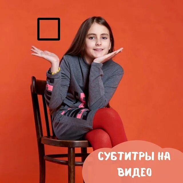 знаменитые девушки блогеры екатеринбург.